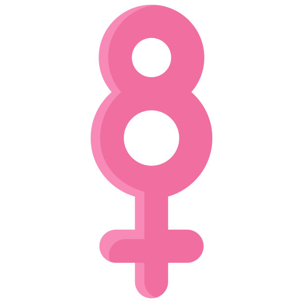 带有数字8符号的女性图标图片下载