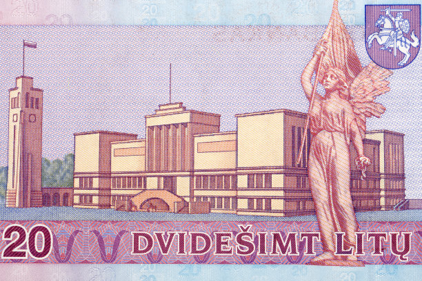 雕塑“自由”的J. Zikaras从立陶宛的金钱图片下载