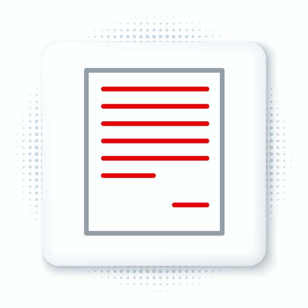 行文档图标隔离在白色背景上。文件图标。清单图标。经营理念。色彩斑斓的轮廓的概念。向量图片下载