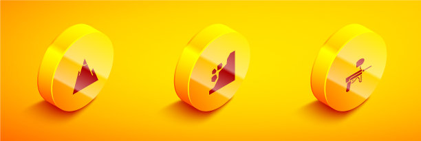 设置等距山体滑坡和彩弹图片下载