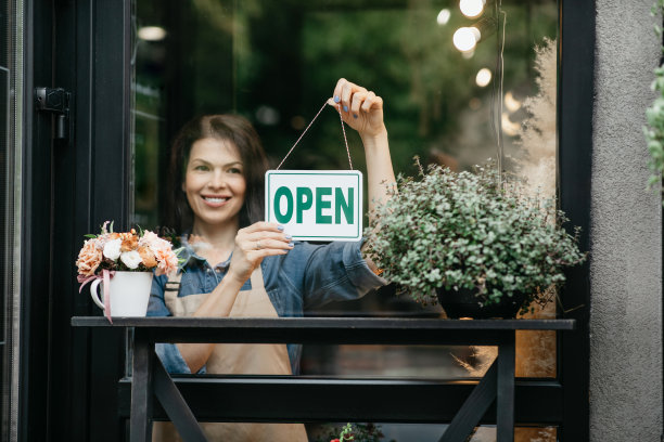 检疫结束。在冠状病毒爆发后欢迎客人图片下载