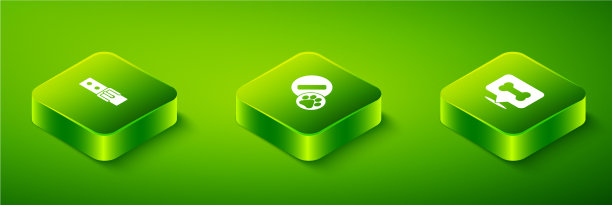 设置等距狗药丸骨和项圈与名称图片下载