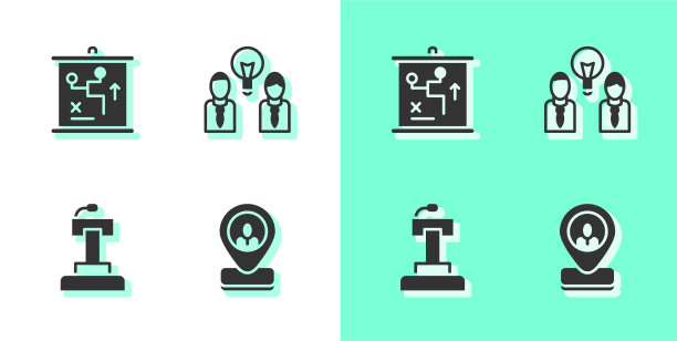 制定工作场所规划策略概念图片下载