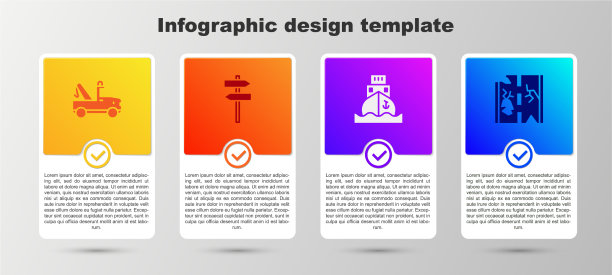 设置拖车道路交通路标货船图片下载
