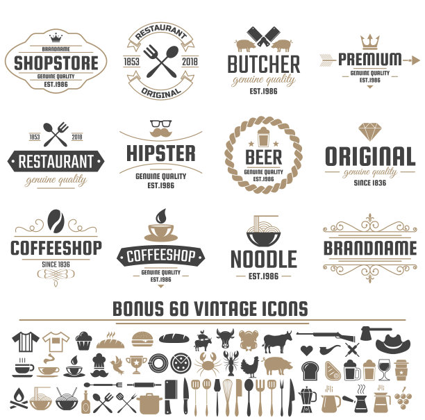 复古复古的旗帜标签图片下载