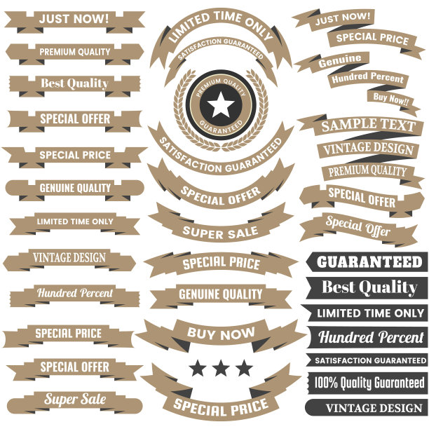 复古复古的旗帜标志图片下载