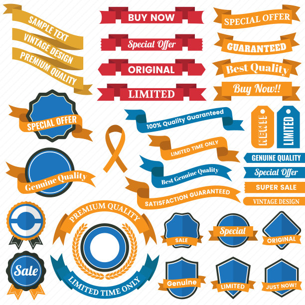 复古复古的旗帜标志图片下载