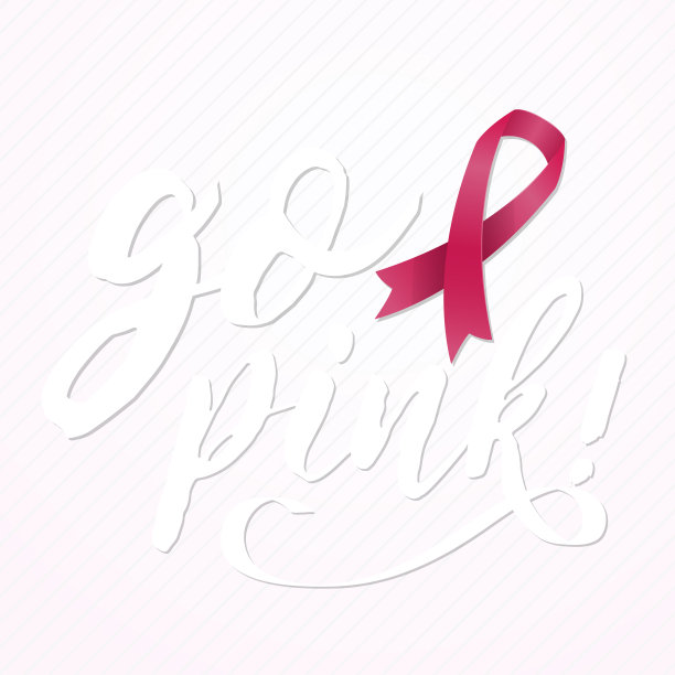 乳腺癌认知背景图片下载