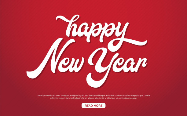 新年快乐的背景图片下载