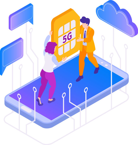 5g sim卡组成图片下载