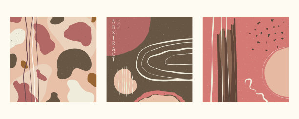 抽象的方形背景设置在赤陶色调与几何形状，圆圈，条纹和纹理。图片下载