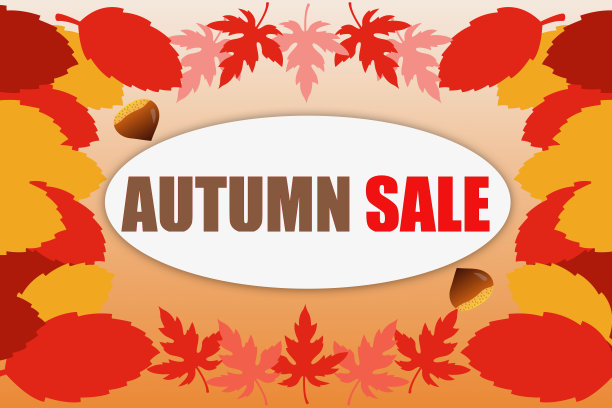 秋季集市图片下载