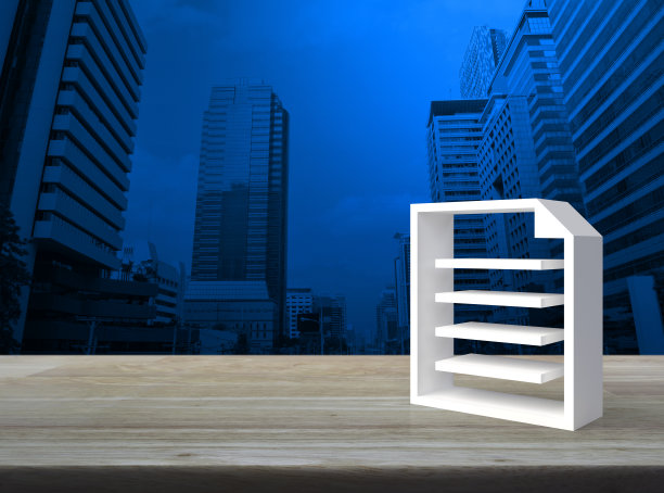 技术交流在线概念图片下载