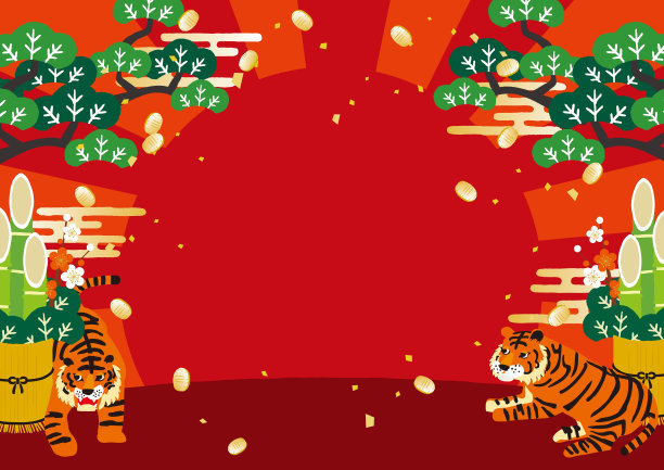 大年初一以吉祥虎为背景的插画。图片下载
