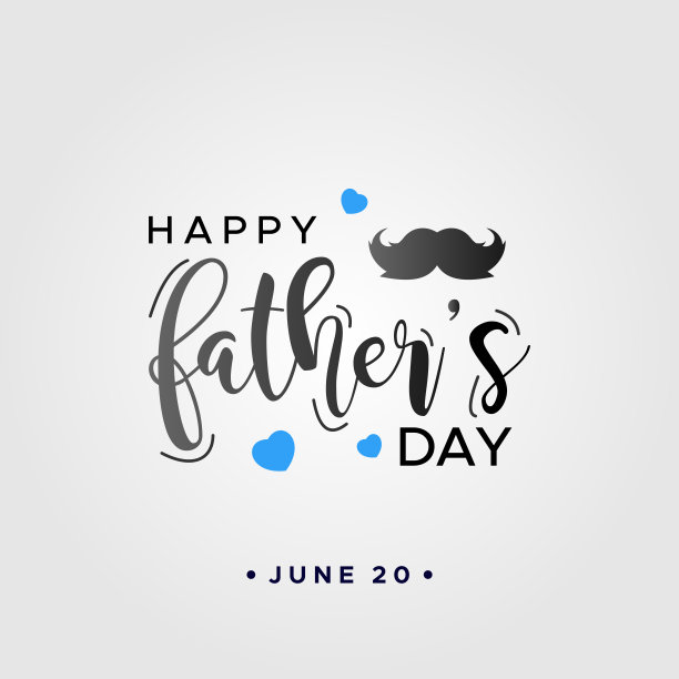 快乐的父亲节背景设计图片下载