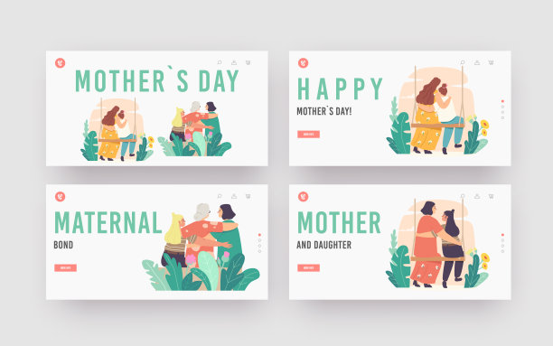 母亲节登陆页模板集。母亲，祖母，女儿和孙女的家庭角色拥抱图片下载
