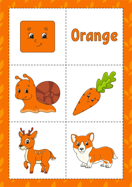 学习颜色。对孩子抽认卡。可爱的卡通人物。为学龄前儿童设置的图片。教育工作表。矢量插图。图片下载