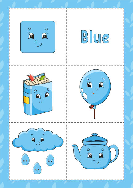 学习颜色。对孩子抽认卡。可爱的卡通人物。为学龄前儿童设置的图片。教育工作表。矢量插图。图片下载