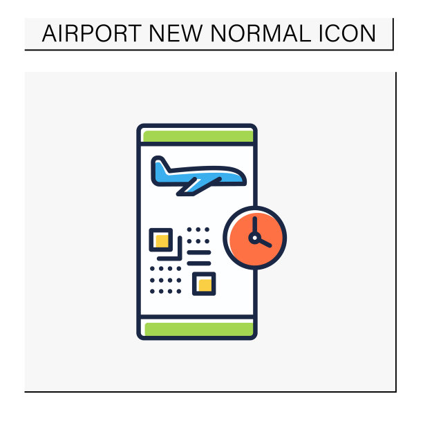 数字签到彩色图标图片下载