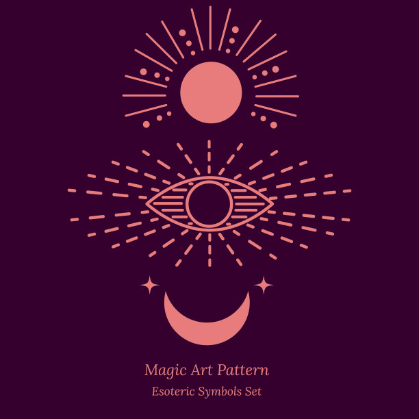 神秘符号打开第三眼灵魂图片下载