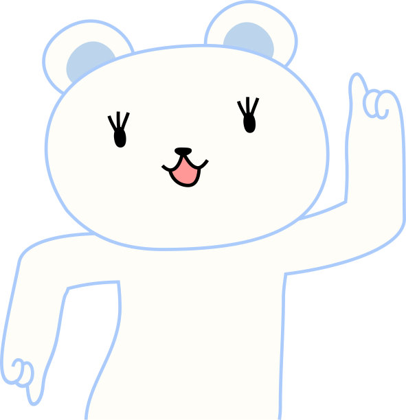 北极熊通过指指点点来引导你图片下载