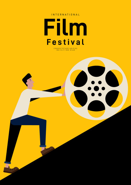 电影和电影海报设计模板背景与复古电影卷轴图片下载