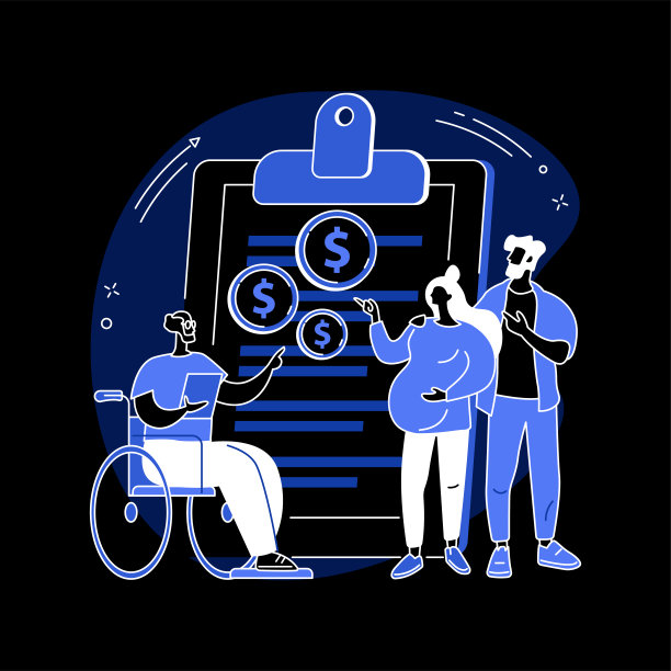 留下社会基础上的抽象概念矢量图。图片下载