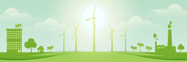 以自然景观为背景的绿色生态城市。可持续能源的环境和生态概念。矢量插图。图片下载