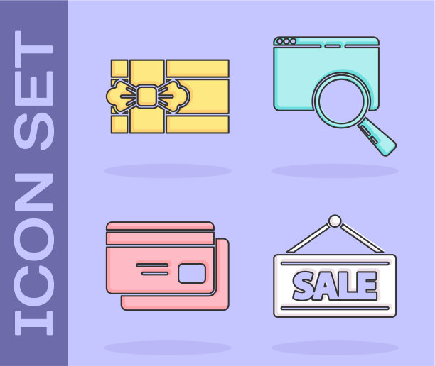 设置挂牌与销售礼品盒信用卡图片下载