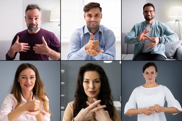 成人学习手语图片下载