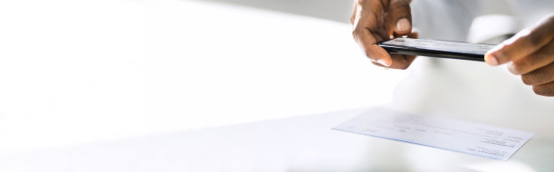 远程支票存款图片下载