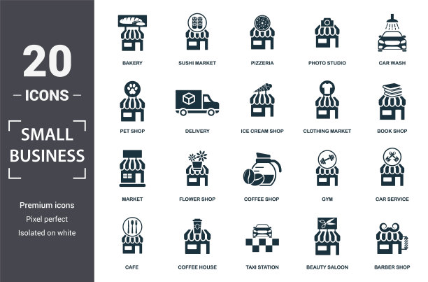 小型企业图标集包含填充平面图片下载