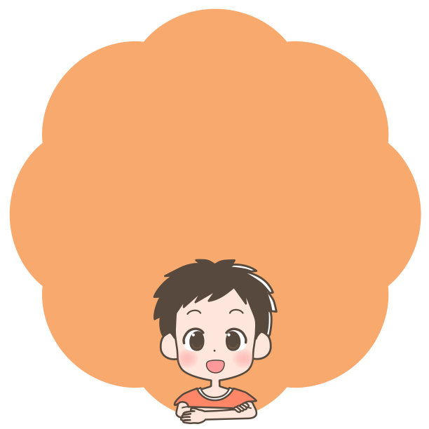 微笑的男孩和框架的插图图片下载