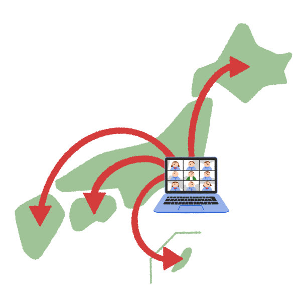 在线课程可以在日本的任何地方上课图片下载