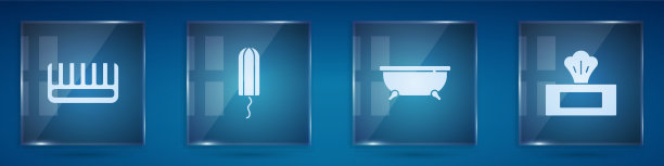 设置洗发刷卫生棉条浴缸和湿图片下载