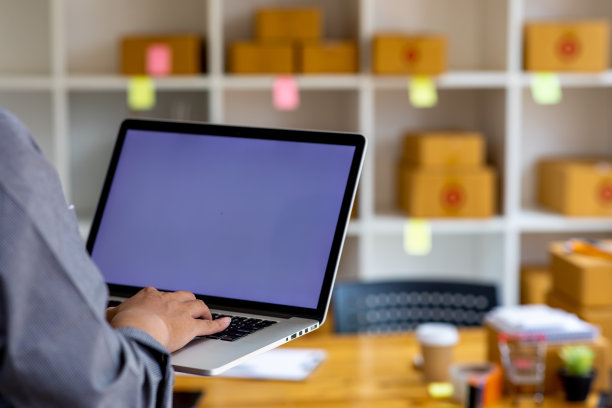 中小企业图片下载