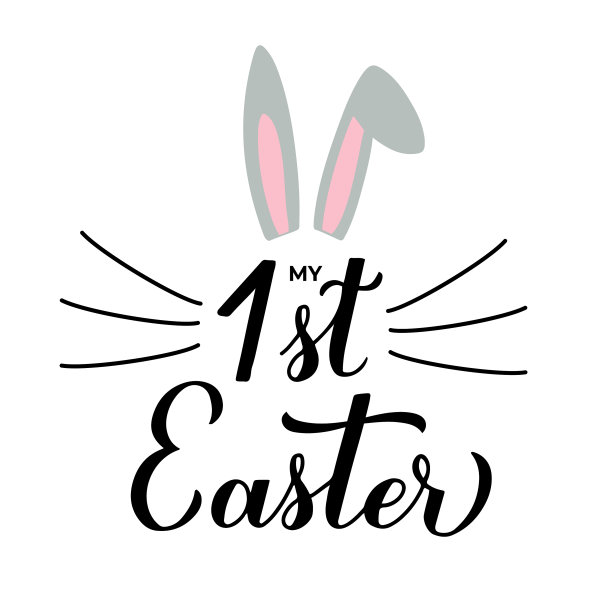 我的第一个复活节书法手写体图片下载