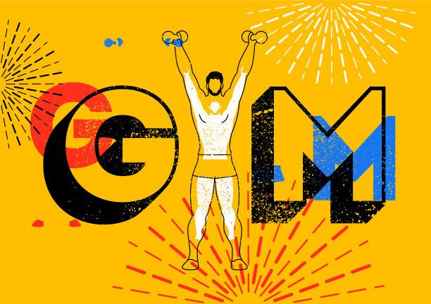 健身房排版复古垃圾海报与男人图片下载