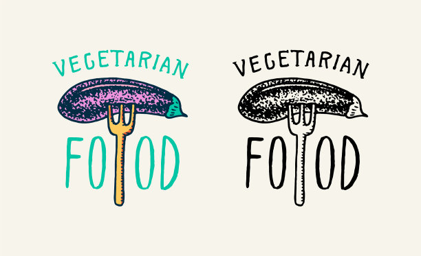 茄子上的蔬菜叉子标志着素食者图片下载