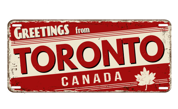 来自多伦多陈旧生锈的金属板的问候图片下载