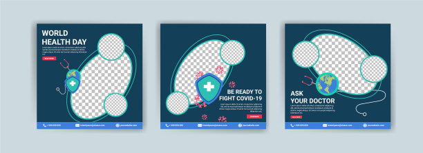 世界卫生日社交媒体张贴模板图片下载