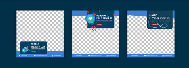 世界卫生日社交媒体张贴模板图片下载