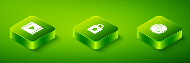 设置等距纸购物袋和乙烯基磁盘图片下载