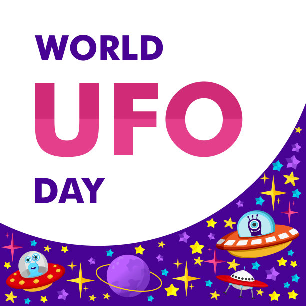 太空主题的横幅。飞碟，行星，人形，外星人，飞碟。矢量插图在平面风格的传单，海报，网站，应用程序图片下载