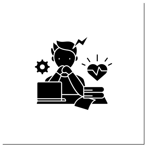 压力标志符号图片下载