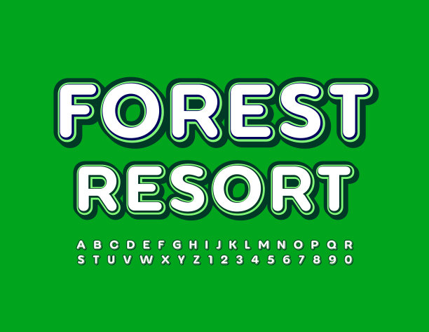 向量亮徽森林度假村。艺术字母和数字集图片下载