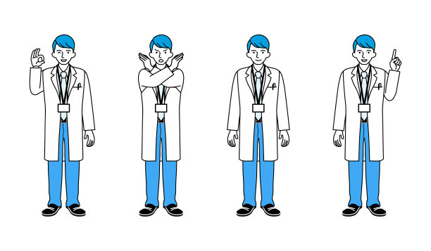 四变异男医生，全长图片下载