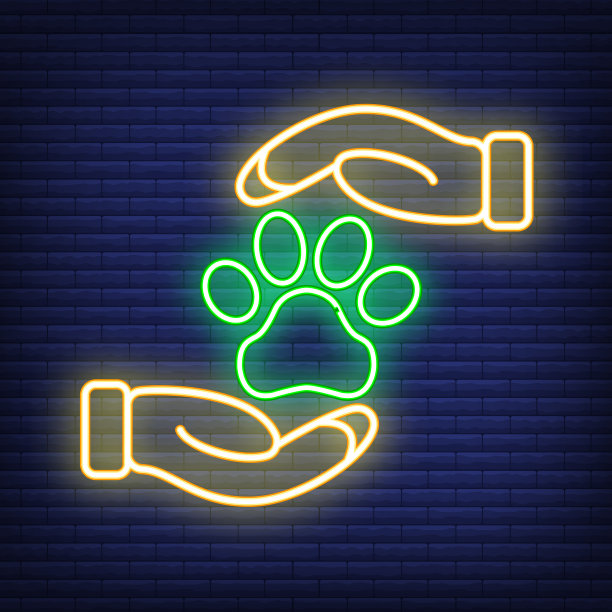 动物护理霓虹图标概念保健图片下载
