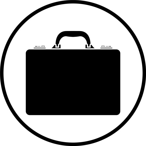 商务公文包图标图片下载