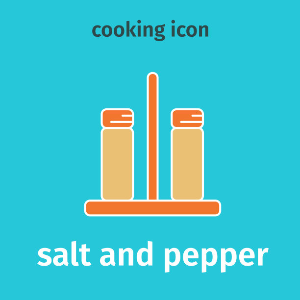 盐和胡椒的颜色图标简单的绘图图片下载